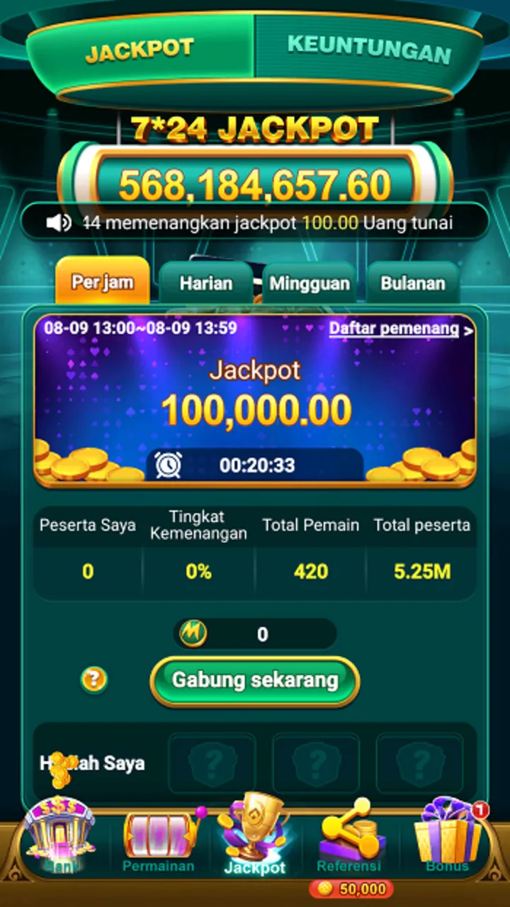 App Screenshot 2